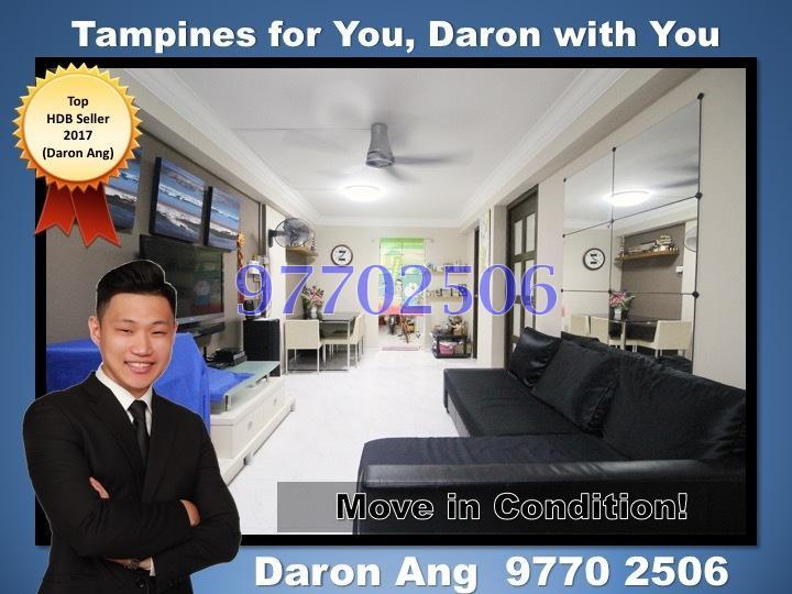 Blk 403 Tampines Street 41 (Tampines), HDB 3 Rooms #167135812